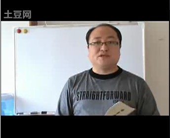 M003陳春林-梅花心易基礎10講+象數實戰講解6講 國語無字幕+數本電子書+/梅花易數入門/梅花易數段卦 提供試看 - 鬼穀書齋-鬼穀書齋